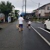 久し振りの箱根ドライブに行こう(三連休二日目)