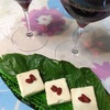 ボジョレーには酒粕チーズ