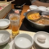 お待ちかねの新年会。