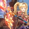ゼタの衣装MODまとめ【GRANBLUE FANTASY: Relink】