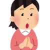 転職を決めたあなたへ　～後悔しない転職のための記事、完成しました～
