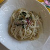 今週の朝ごはんあれこれ、お鍋の〆パスタも登場しました！