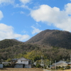 二上山