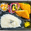 おれんじかふぇの日替わり弁当