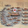 知られざる「世界最強」の日の丸潜水艦の世界