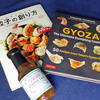 MARVELOUS！「GYOZA」PARADISE ！