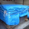 中古パネル調達