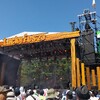 LuckyFesの１日　後半