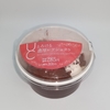 【似非グルメの甘味礼讃１１０１品目】ローソンの『とろける濃厚レアショコラ』を食べてみた！