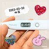 体温測定