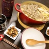 本日のおゆうはん