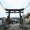 【恩智神社③】天王の森と云われる恩智石器時代遺跡に鎮座する元宮（通称、八坂神社）