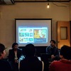 まちなか大学トークセミナーvol.3「小さな場の開き方」