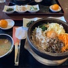 #216 韓国料理
