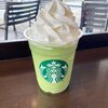 抹茶クリームフラペチーノ　スターバックス