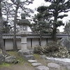 長島記念館　ほか4つの美術館、博物館