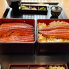 青森県八戸市/【新店舗情報】6月22日にオープンした鰻の成瀬さんでうな重を食べて来ました。