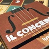 楽器奏者もびっくりの大人向けメモリーゲーム「IL CONCERTO（イル コンチェルト）」