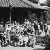 小学校　修学旅行で長崎へ（1966年5月）