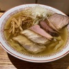 さまざまな部位の絶品チャーシューと超モチモチ麺の麺喜多方ラーメン。神保町「超多加水自家製手揉み麺 きたかた食堂」