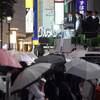 ガラガラの安倍首相の渋谷ハチ公前街頭演説 　（2017/09/29　政治）