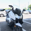 BMW C650GT試乗＆契約