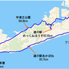伊良湖岬を巡る、渥美半島一周サイクリング