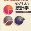 あれもこれも取り上げたいけど、そう都合よくはいかない