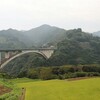 熊本県 俵山 風車 と 宮崎の橋