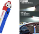 充電式 ワークライト トリコロール COB＆SMD WL938 (限定) 照明 電気 | アストロプロダクツ