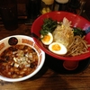 ラーメン凪 煮干王@渋谷の冷し煮干 辛味つけ麺