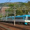 283系9連のオーシャンアローとかを撮影～山崎駅等にて_24/05/04