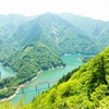 最高の天気の中、奥大井湖上駅に行った話