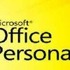 Office2007をクラシック表示にしてみる