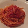 カフェ　ラ・ボエム 銀座｜アラビアータ☆酸味と後引く辛さ