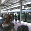 福岡から大阪まで会社説明会に行ってきた。