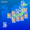 5日の東北地方の天気！沖縄は台風14号「コイヌ」の影響で曇りや雨が続く