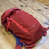 【登山】子ども用登山ザック、オスプレー（OSPREY）ジェット18の紹介