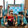 Kaigi on Rails 2024 参加レポート！！