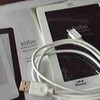 電子書籍端末「kobo touch」がきたー