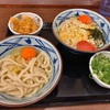 祭りの本番さ！