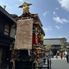 もうすぐで春の高山祭が始まります～