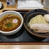 麺屋 睡蓮（文京区湯島）のカレーつけめんと半ライス