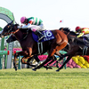 日曜競馬　展望