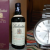 セイコーマチックとバランタイン17年