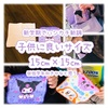 【子供に良いサイズ】15㎝タオル！低学年の子供達用に好きなキャラクターで選んだミニタオル【小さめ！！】