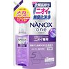 部屋干しの臭いを徹底撃退！ナノックスワン NANOXoneの消臭力と使い心地をレビュー
