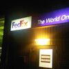 久々のFedEX