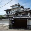 【奈良県】広々とした一軒家／民泊の基本情報・アクセス・料金・口コミまとめ