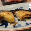 【ふるさと納税】個人的には一押し！ご飯がすすむ 銀鱈西京漬け　静岡県焼津市
